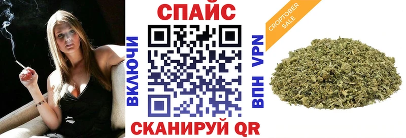 Бутират GHB  Карачаевск 
