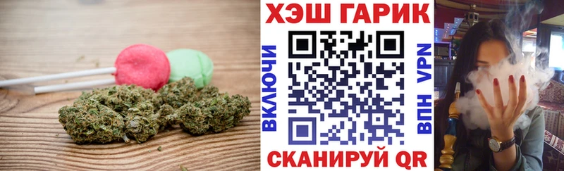 Cannafood конопля  Карачаевск 