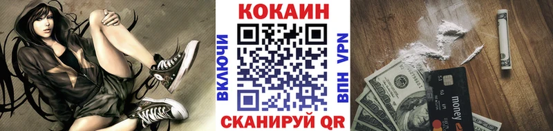MEGA ONION  Карачаевск  COCAIN 98% 