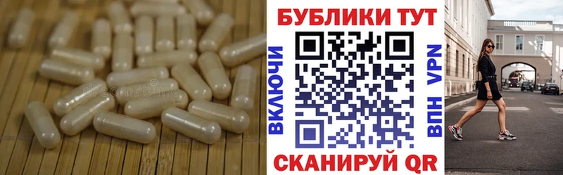 Экстази DUBAI  Карачаевск 