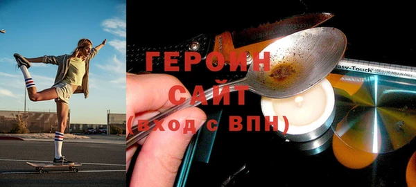 таблы Мегион