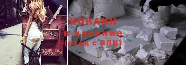 хмурый Анжеро-Судженск