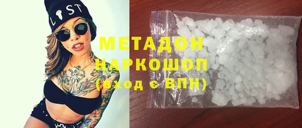 хмурый Анжеро-Судженск
