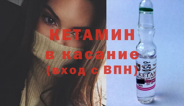 не бодяженный Апатиты