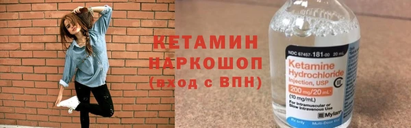 не бодяженный Апатиты