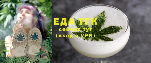 не бодяженный Апатиты