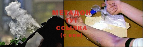 ALPHA-PVP Анива