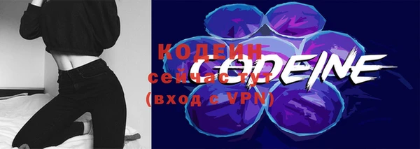 марки nbome Медногорск