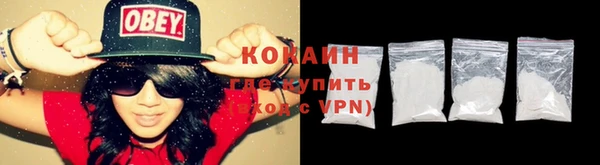 не бодяженный Апатиты
