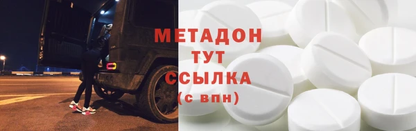 хмурый Анжеро-Судженск