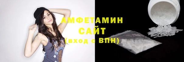 хмурый Анжеро-Судженск