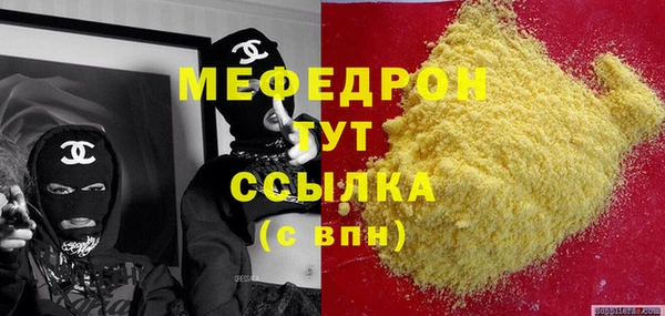 не бодяженный Апатиты