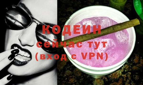 не бодяженный Апатиты