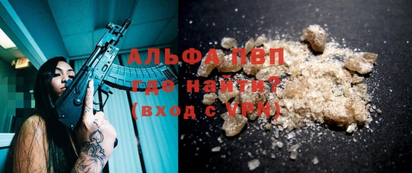 скорость Киров