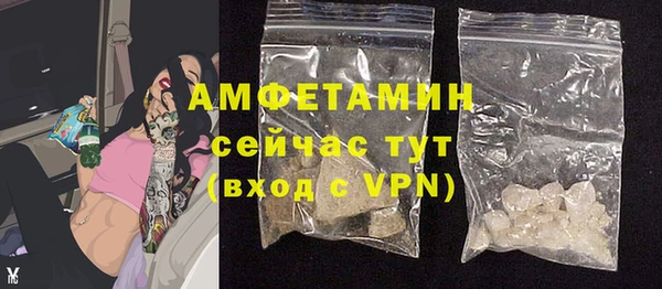 не бодяженный Апатиты