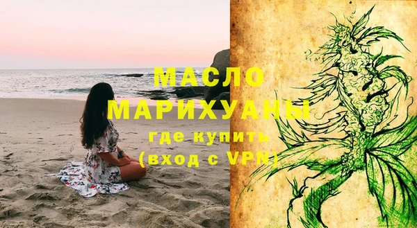 не бодяженный Апатиты