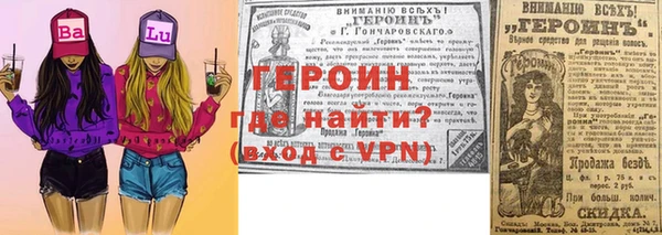 ALPHA-PVP Анива