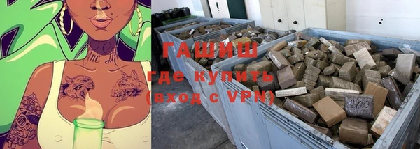 хмурый Анжеро-Судженск