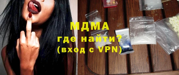 не бодяженный Апатиты