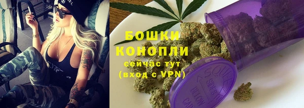 хмурый Анжеро-Судженск