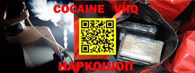 твердый Жуковский