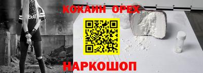 прущая мука Гусев