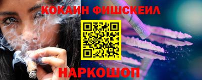 шишки Гусь-Хрустальный