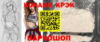 амф Балашиха