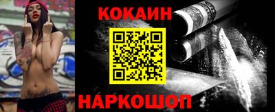 амф Балашиха