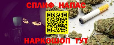 шишки Гусь-Хрустальный