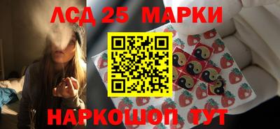кокаин колумбия Абинск
