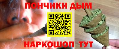 прущая мука Гусев
