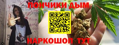 амф Балашиха