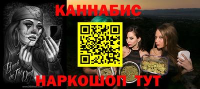 амф Балашиха