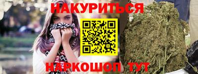 прущая мука Гусев