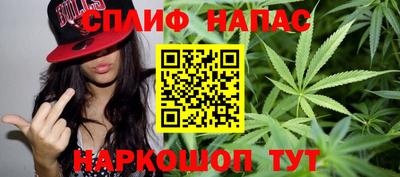 амф Балашиха