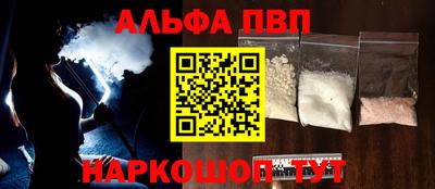 прущая мука Гусев