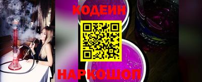 прущая мука Гусев