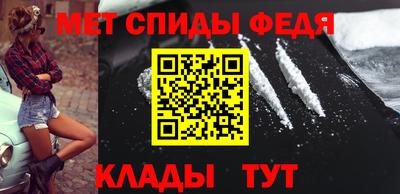 бутик Гусиноозёрск