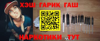 прущая мука Гусев