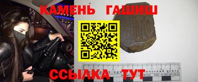 прущая мука Гусев