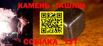 СК Заводоуковск