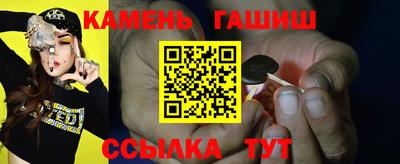 амф Балашиха