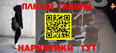 прущая мука Гусев