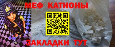 прущая мука Гусев