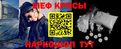 бутик Балаково