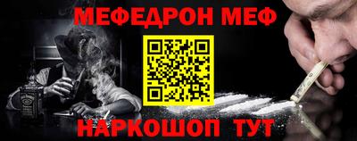 бутик Гусиноозёрск