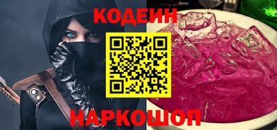 шишки Гусь-Хрустальный