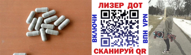 мориарти телеграм  продажа наркотиков  мега вход  Карачаевск  ЛСД экстази ecstasy 