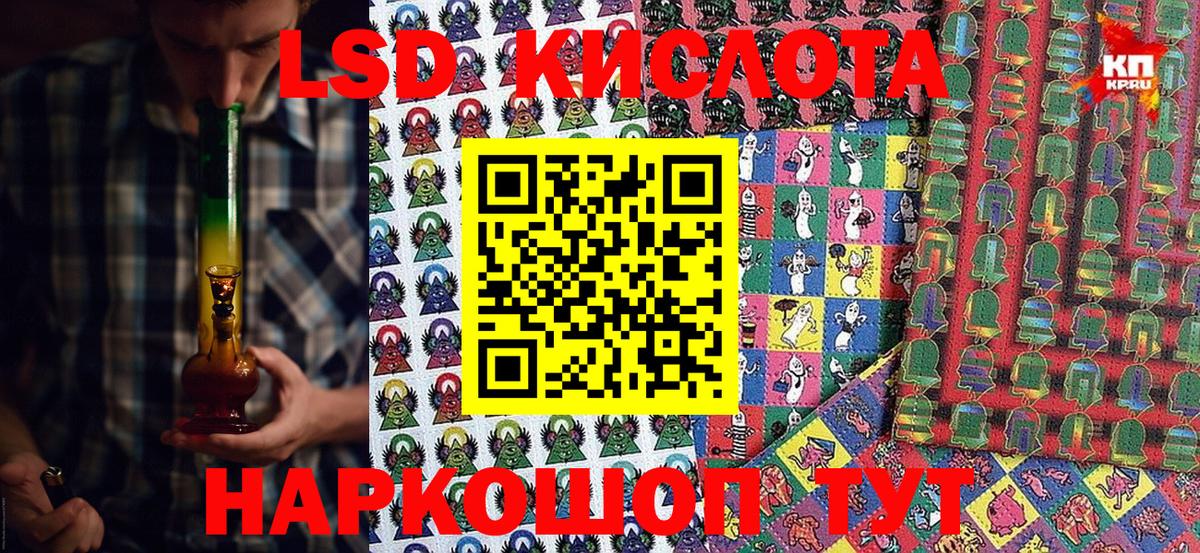 Марки N-bome 1,5мг  Карачаевск 